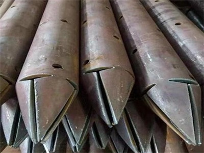 东方管棚管